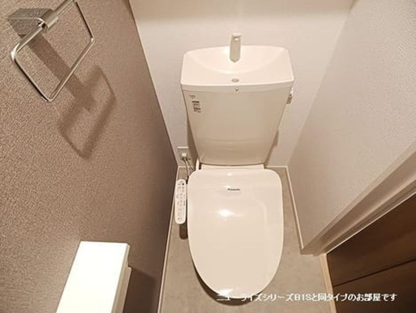 Naikan5 20260928000000 945x630
