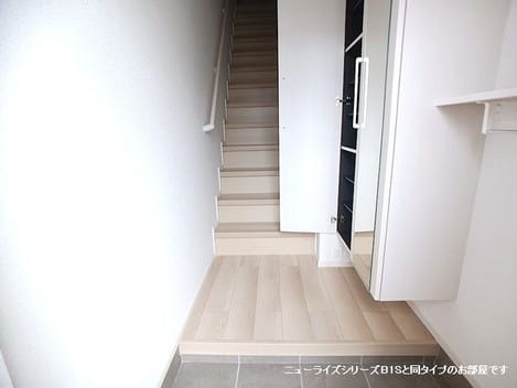 Naikan6 20260928000000