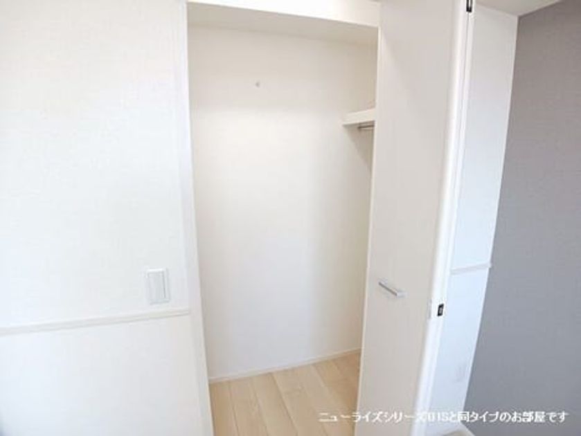 Naikan8 20260928000000 945x630