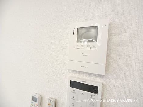 Naikan9 20260928000000