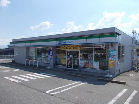 Naikan14 20260904000000