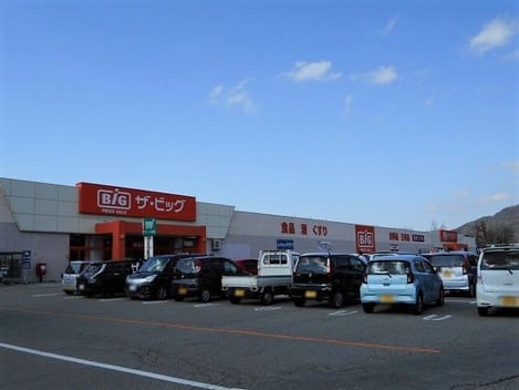 Naikan18 20260904000000