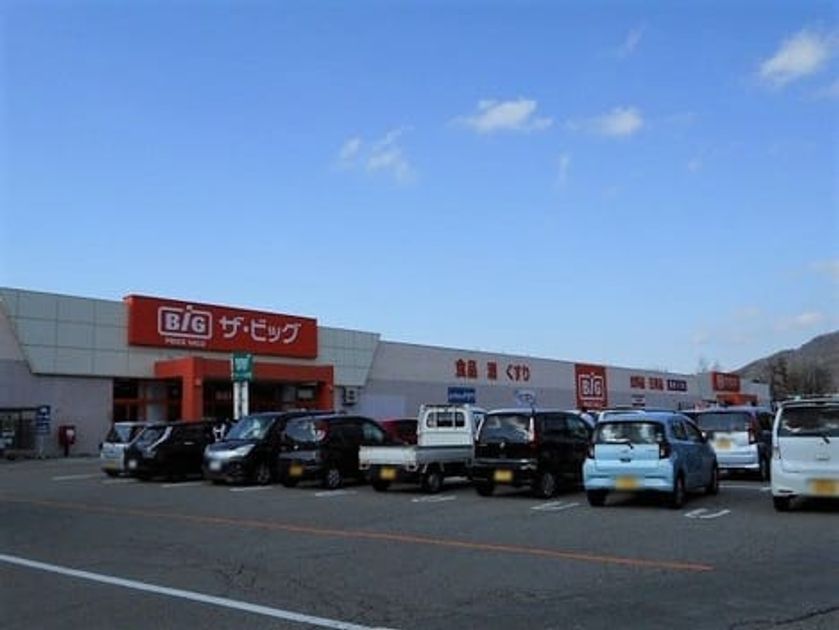 Naikan18 20260904000000 945x630