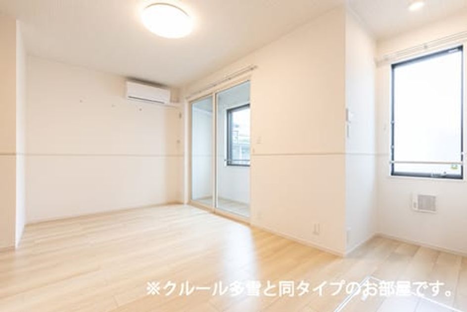 Naikan1 20260826000000 945x630