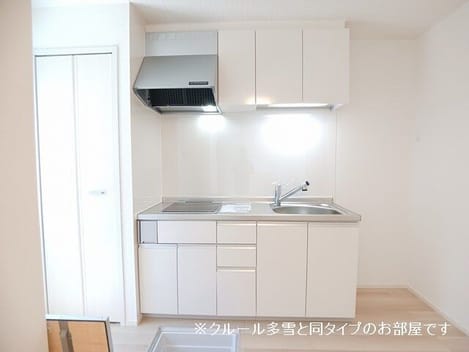 Naikan2 20260826000000