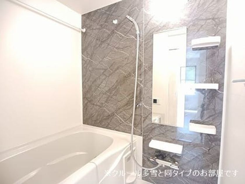 Naikan3 20260826000000 945x630