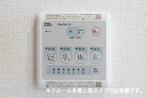 Naikan5 20260831000000