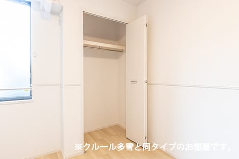 Naikan8 20260826000000