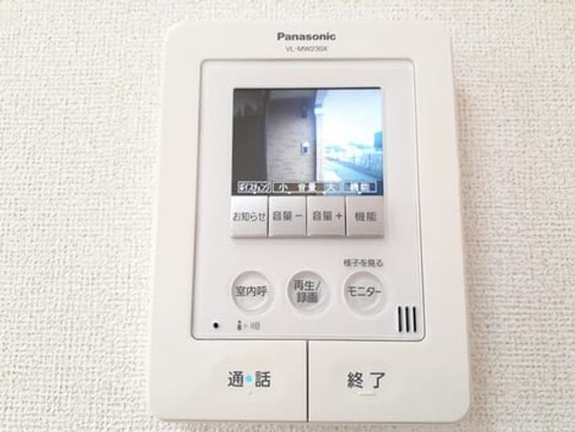 Naikan12 20220420000000 945x630