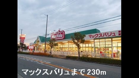 Naikan15 20131216000000