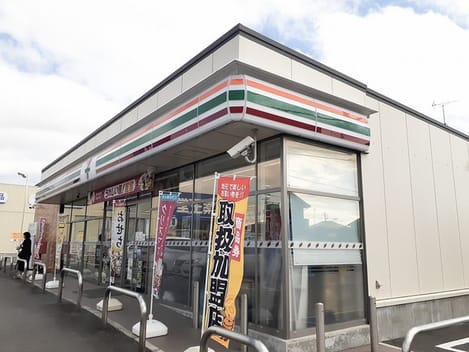 Naikan15 20240926000000