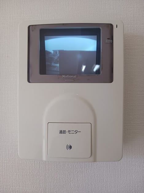 Naikan9 20250315000000
