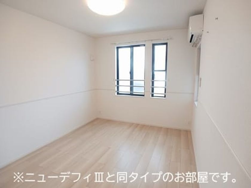 Naikan3 20261009000000 945x630