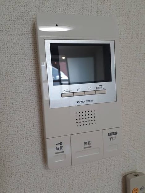 Naikan7 20210427000000