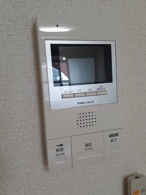 Naikan7 20210427000000 945x630