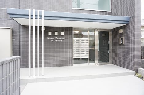 Naikan9 20250110000000