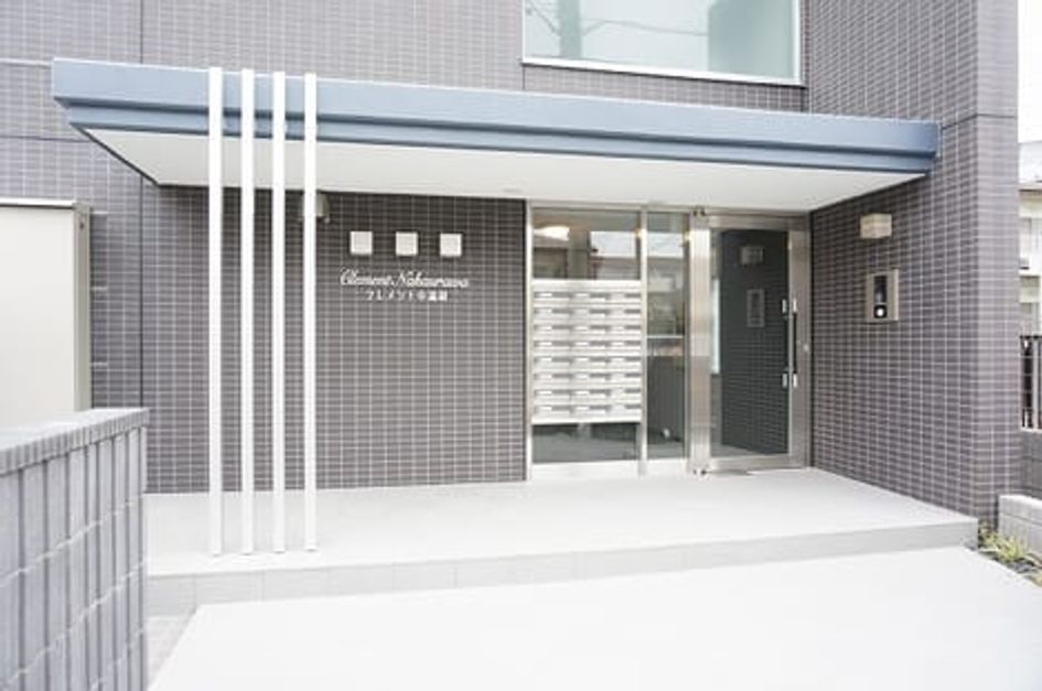 Naikan9 20250110000000 945x630