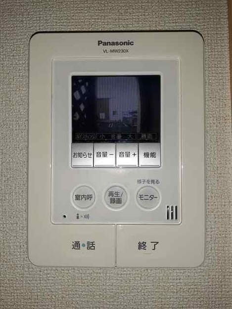 Naikan10 20210902000000