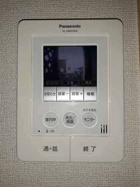 Naikan10 20210902000000 945x630