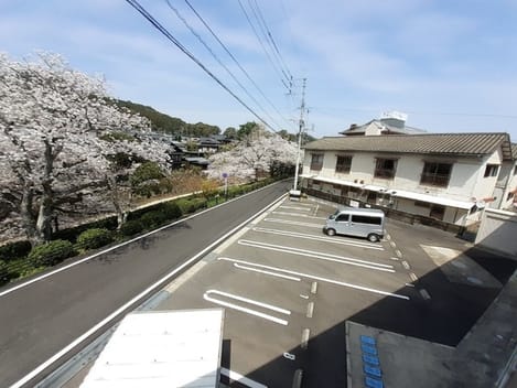 Naikan10 20230330000000
