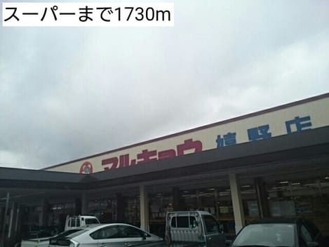 Naikan13 20180705000000
