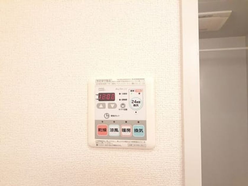 Naikan11 20220920000000 945x630