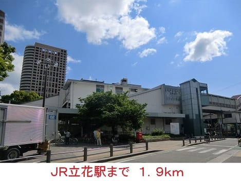 Naikan13 20220920000000