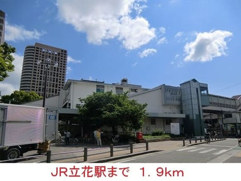 Naikan13 20220920000000 945x630