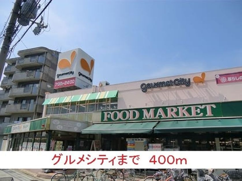 Naikan15 20220920000000 945x630