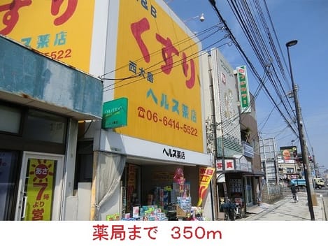 Naikan16 20220920000000