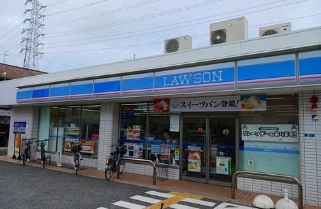 Naikan18 20251006000000