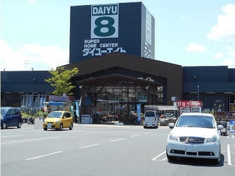 Naikan13 20200415000000