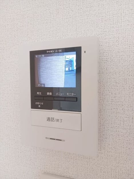 Naikan10 20261020000000