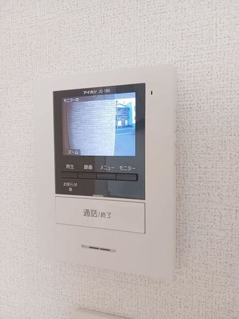 Naikan10 20261020000000 945x630