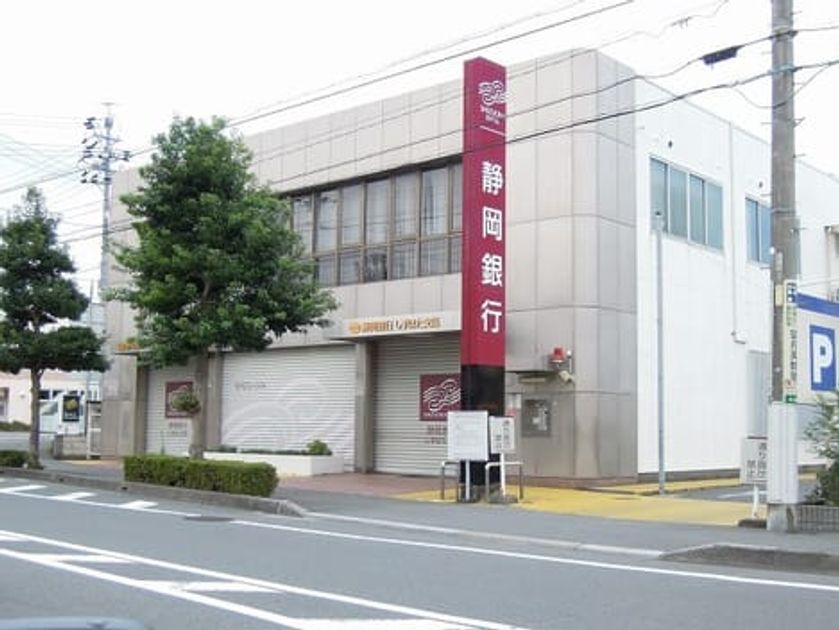 Naikan14 20200418000000 945x630