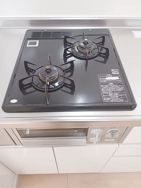 Naikan9 20261020000000 945x630