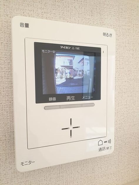 Naikan9 20220131000000 945x630