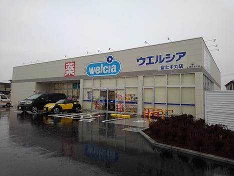 Naikan14 20201023000000