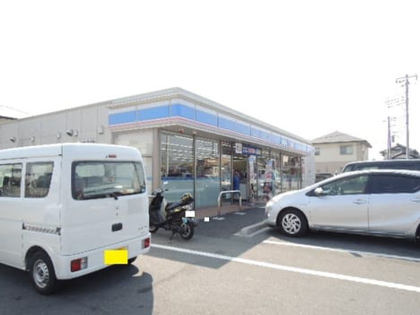 Naikan16 20201023000000 945x630