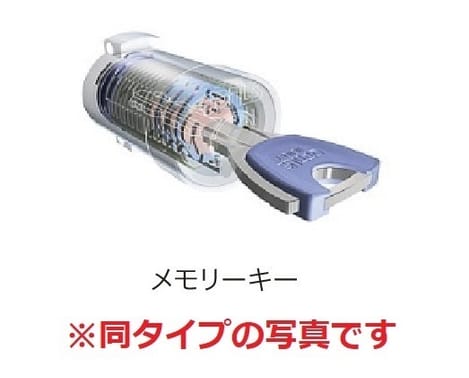 Naikan12 20201126000000