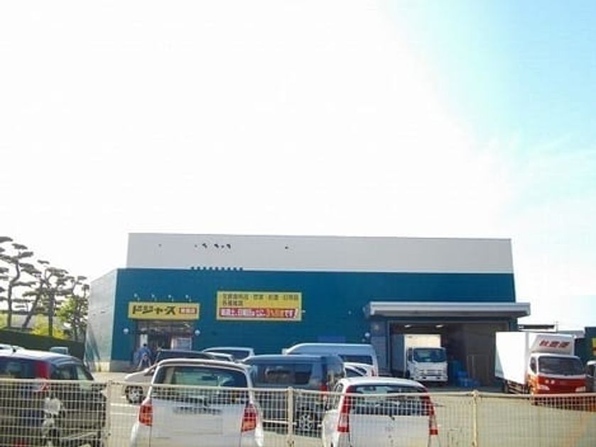 Naikan15 20201103000000 945x630