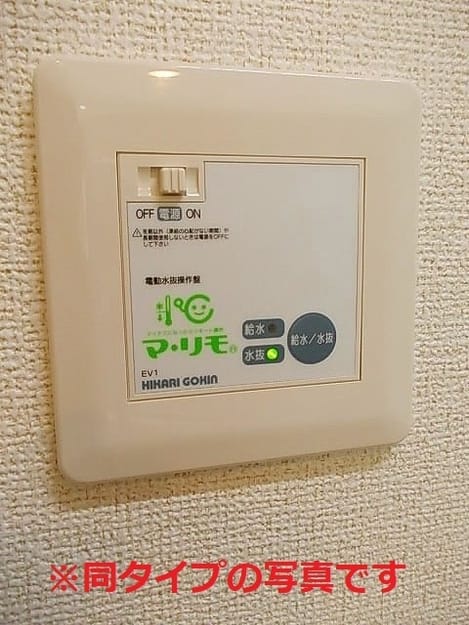 Naikan8 20201126000000