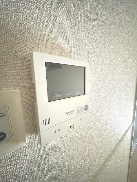 Naikan9 20251120000000 945x630