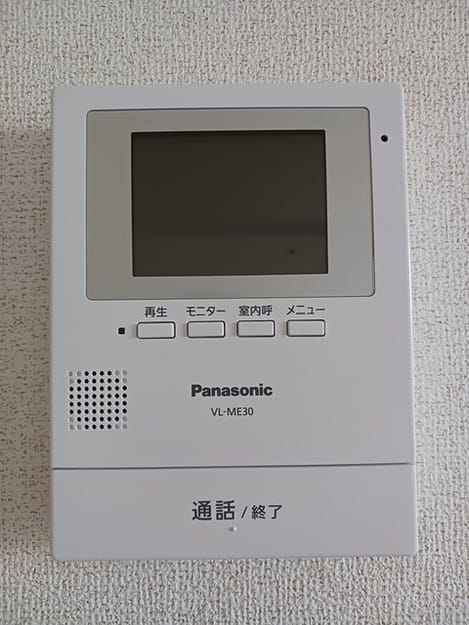 Naikan9 20250722000000