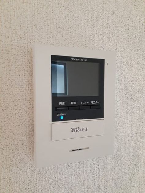 Naikan12 20221006000000 945x630