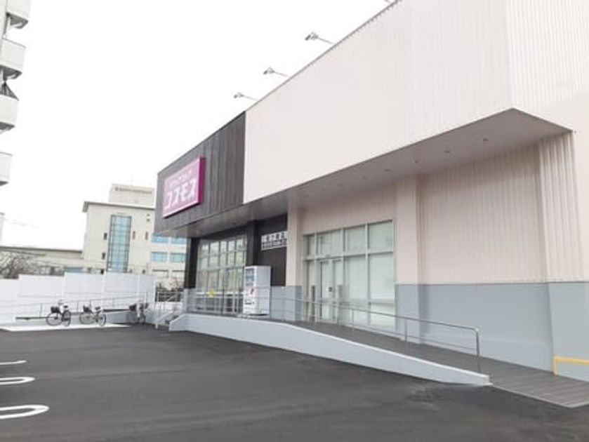 Naikan15 20261006000000 945x630