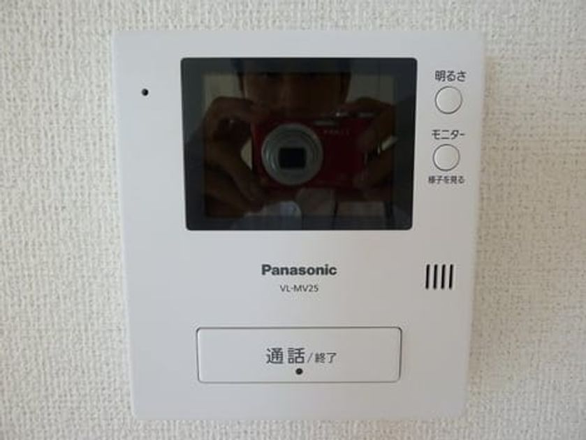 Naikan7 20260904000000 945x630