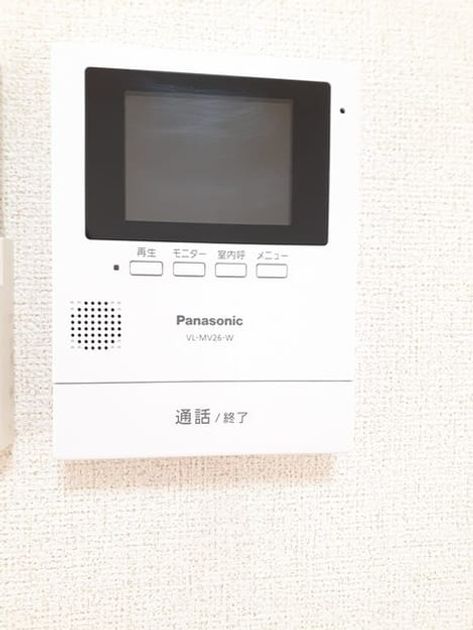 Naikan10 20240726000000 945x630