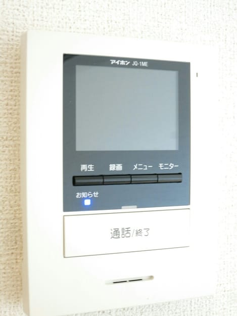 Naikan8 20170324000000