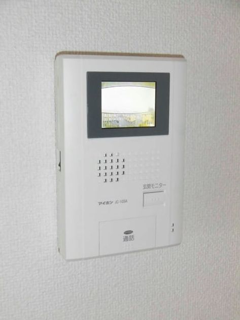 Naikan8 20151108000000 945x630